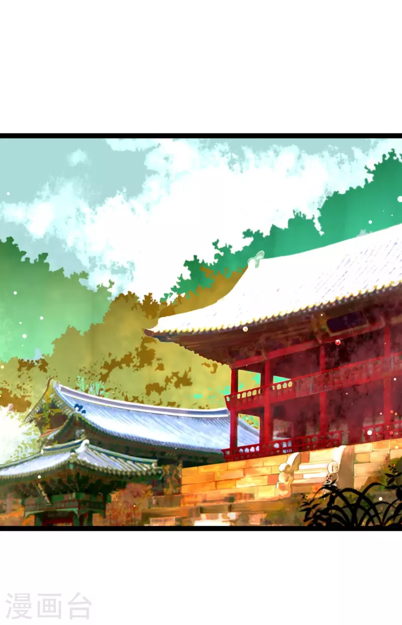 第19话 母虫-第20话