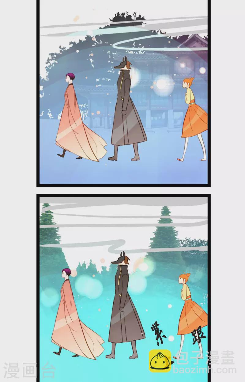 第21话 蓝色气息-第22话