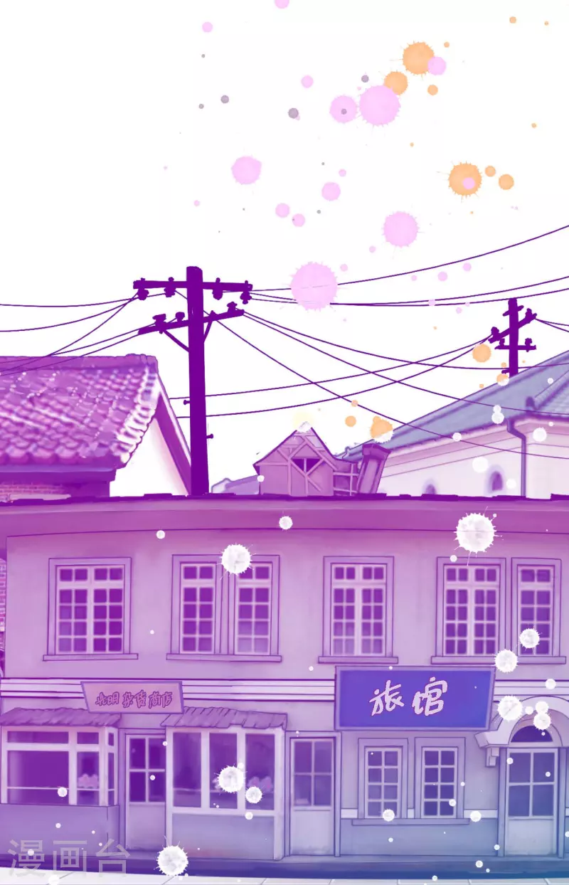 第23话 印记-第24话