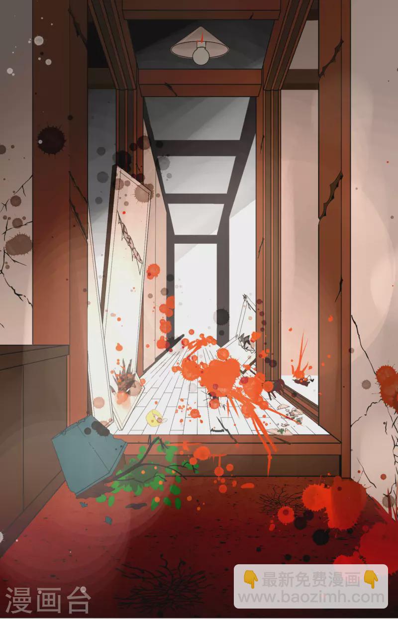 第25话 妖怪的袭击-第26话