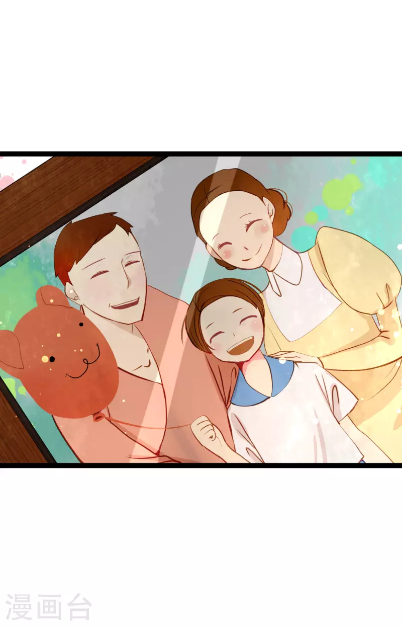 第25话 妖怪的袭击-第26话