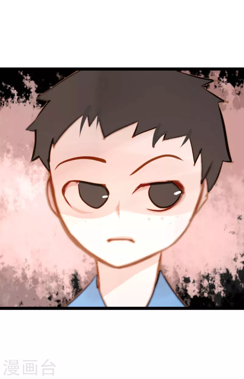 第25话 妖怪的袭击-第26话