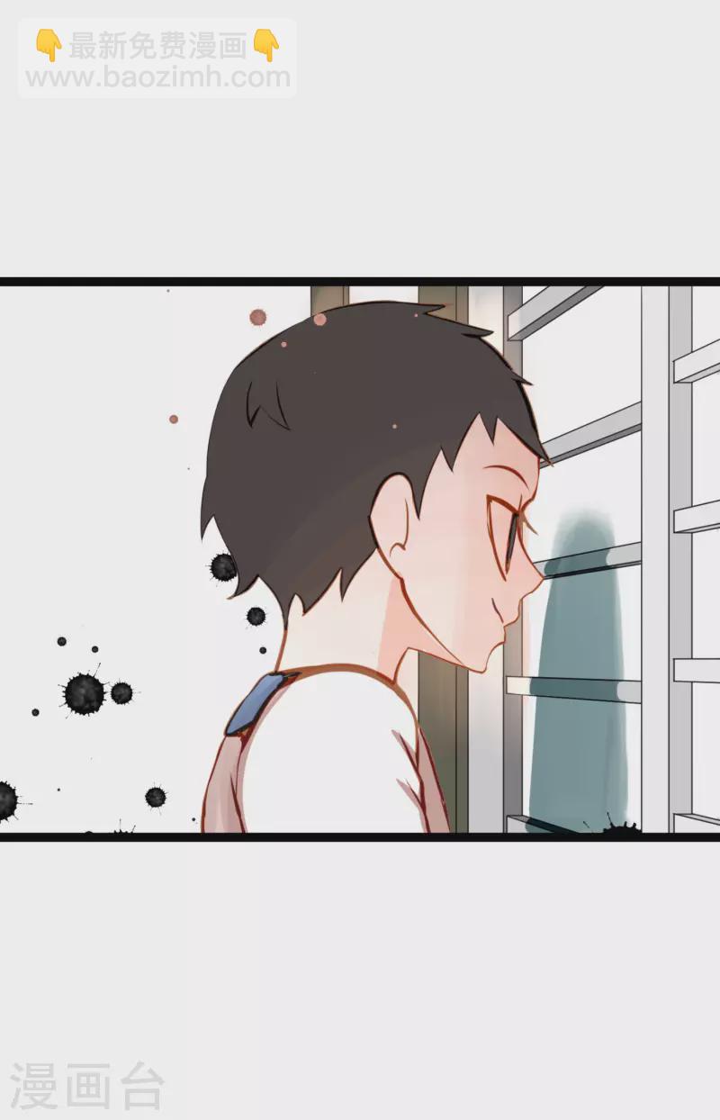 第25话 妖怪的袭击-第26话