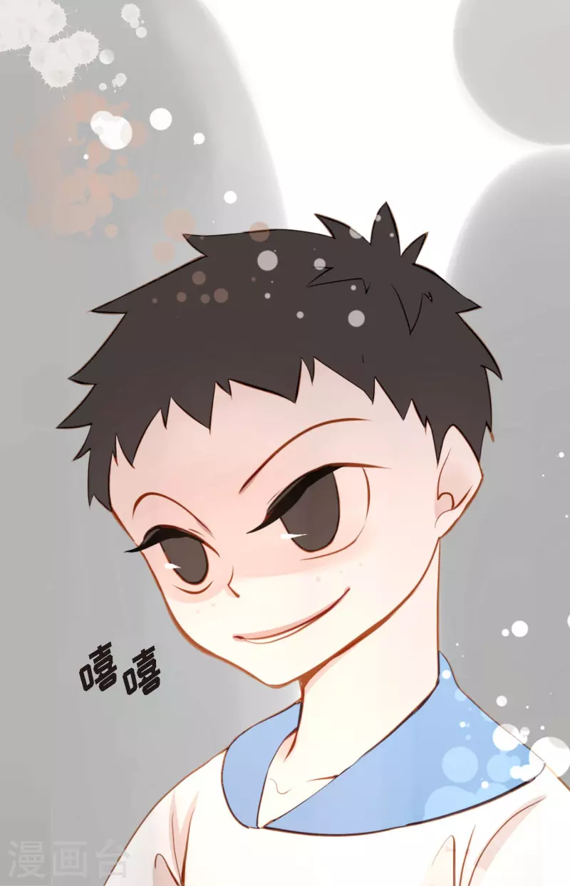 第25话 妖怪的袭击-第26话