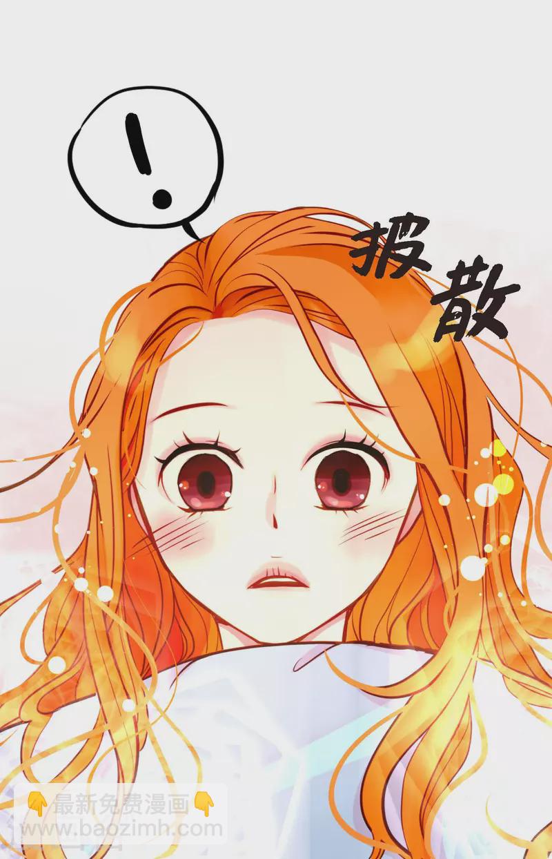 第27话 妖怪的碎片-第28话