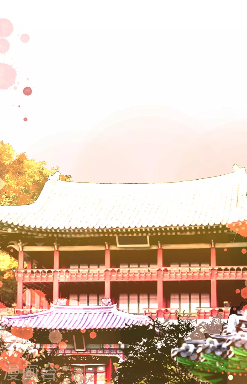 第29话 你胆子可真大-第30话