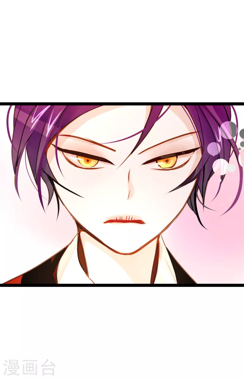 第33话 影子-第34话