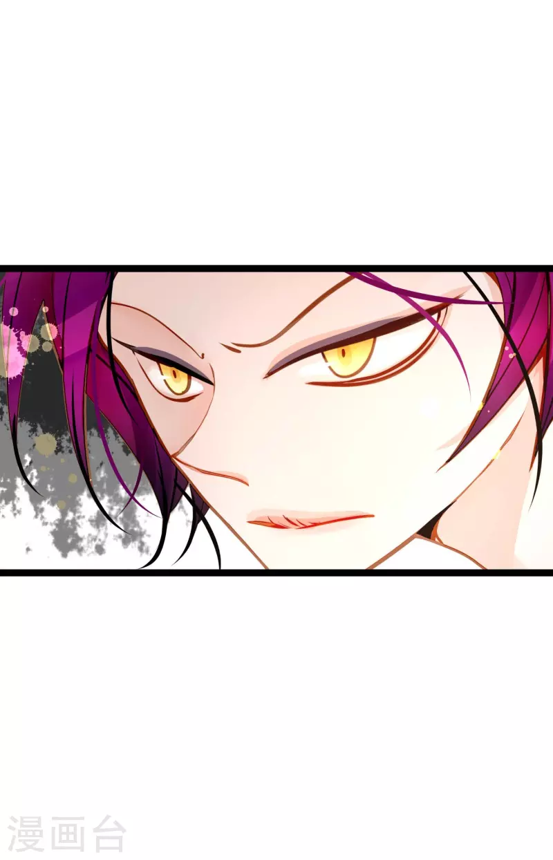 第33话 影子-第34话