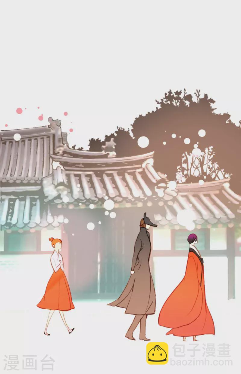 第35话 修罗大人的蓝气-第36话