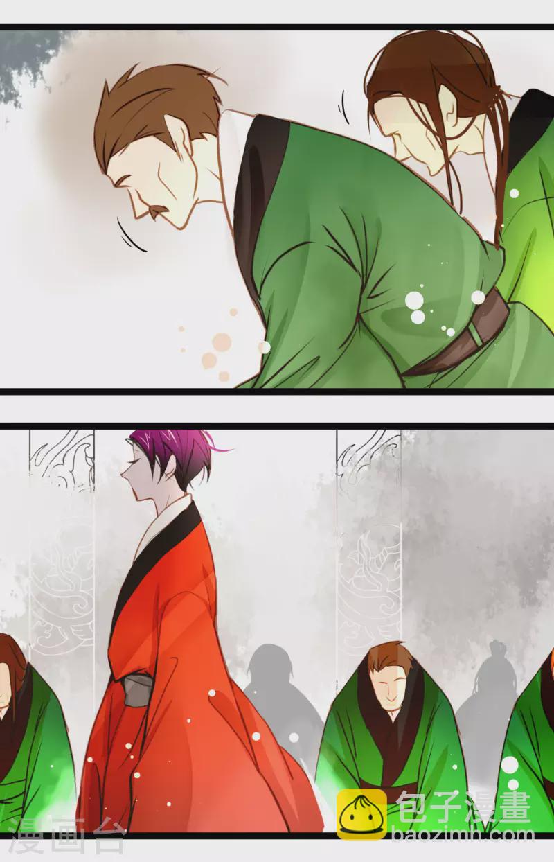 第41话 食欲大开了-第42话