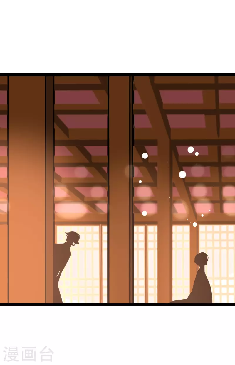 第41话 食欲大开了-第42话