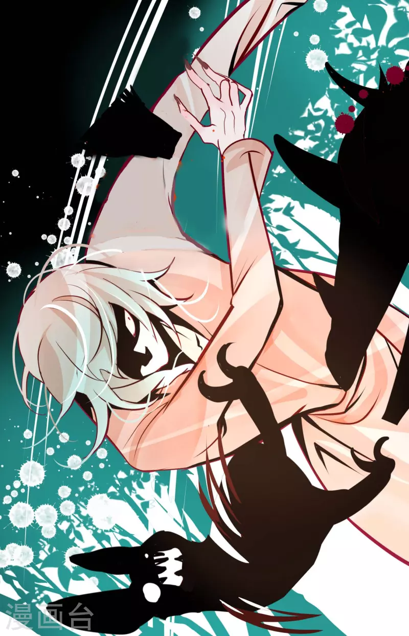 第45话 是被我改造过的-第46话