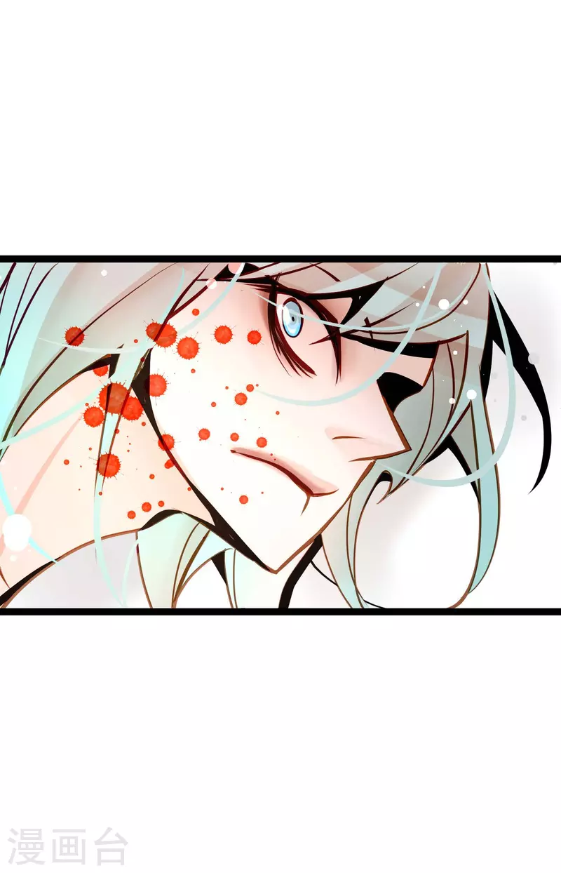 第47话 你俩认识吗？-第48话