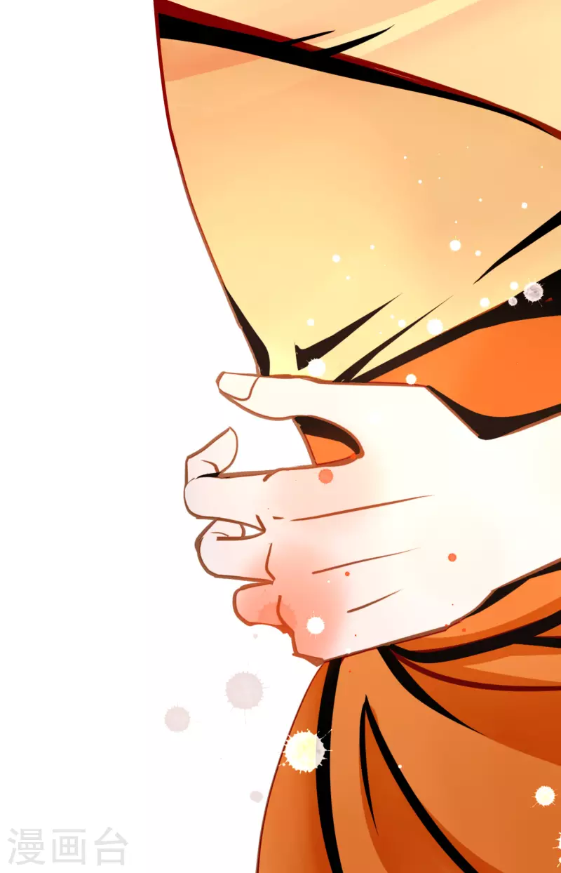 第47话 你俩认识吗？-第48话