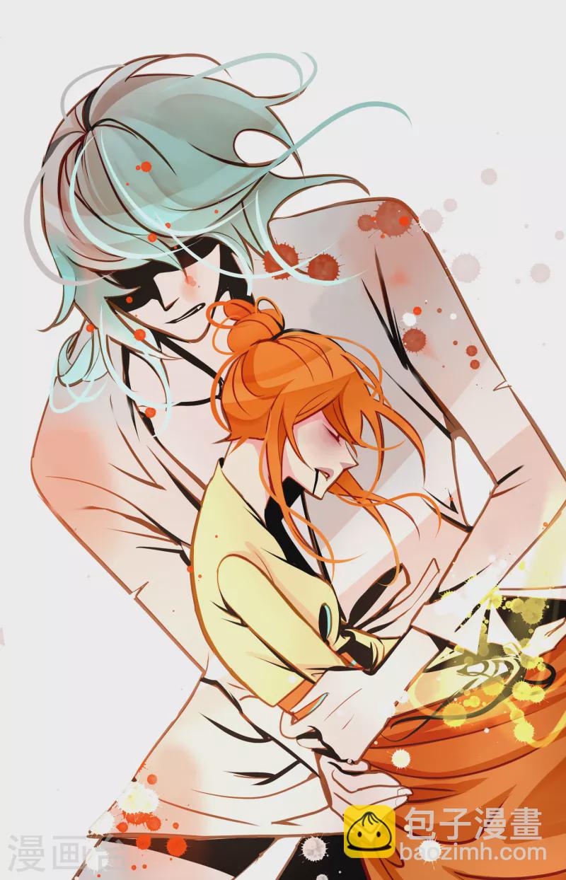 第47话 你俩认识吗？-第48话