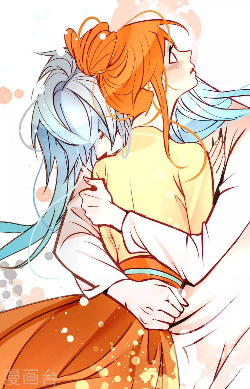 第51话 我们靠得太近啦！-第52话