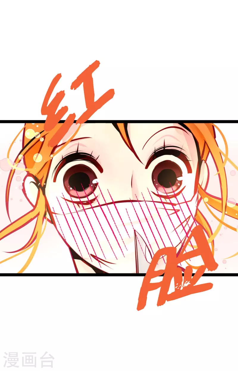 第57话 你的命只剩下七天了-第58话