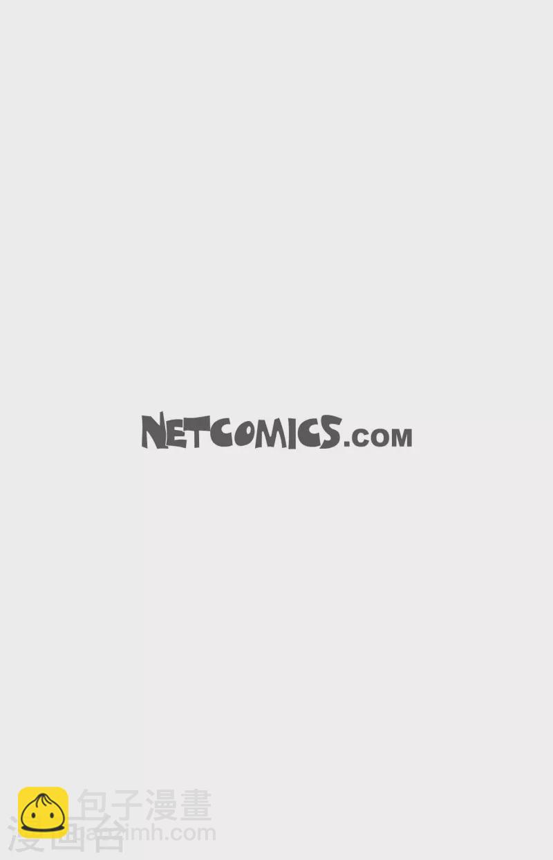 第57话 你的命只剩下七天了-第58话