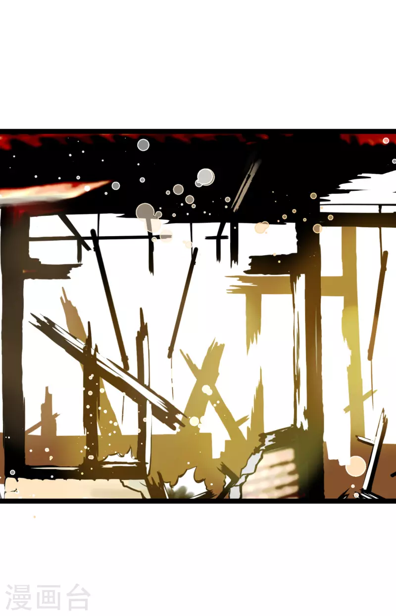 第63话 悬赏犯人-第64话