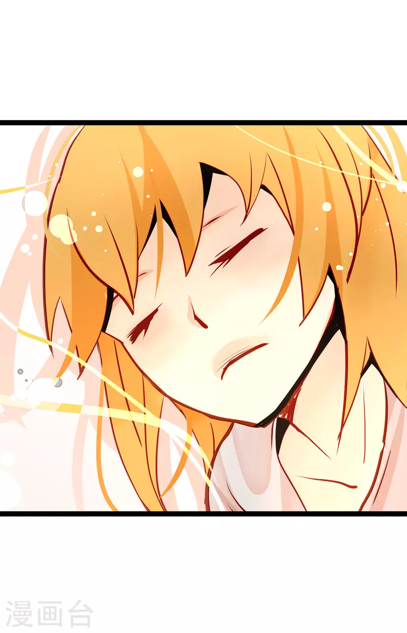 第65话 我们是想救你啊！-第66话