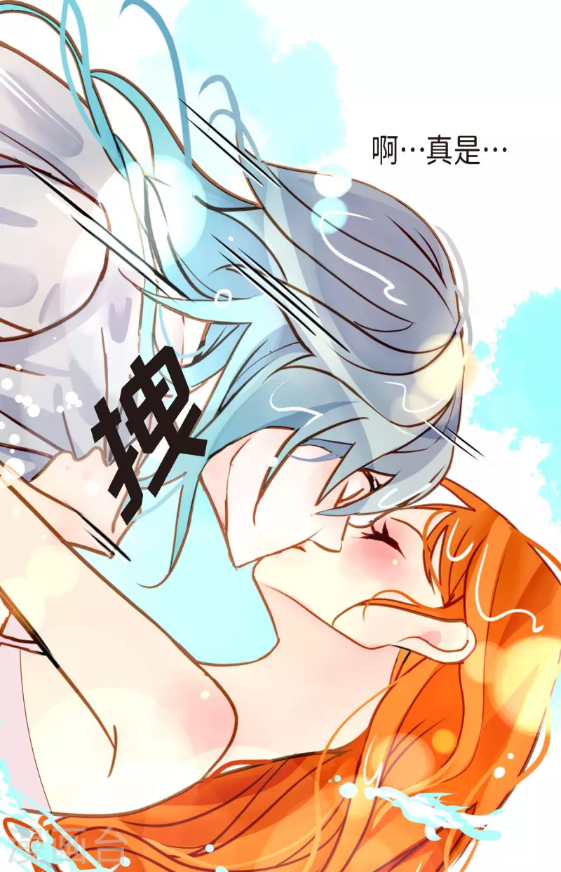 第69话 吓我一跳!-第70话