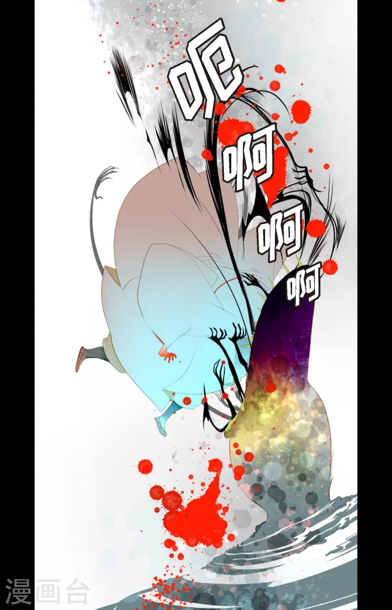 第7话 奇迹之坛-第8话