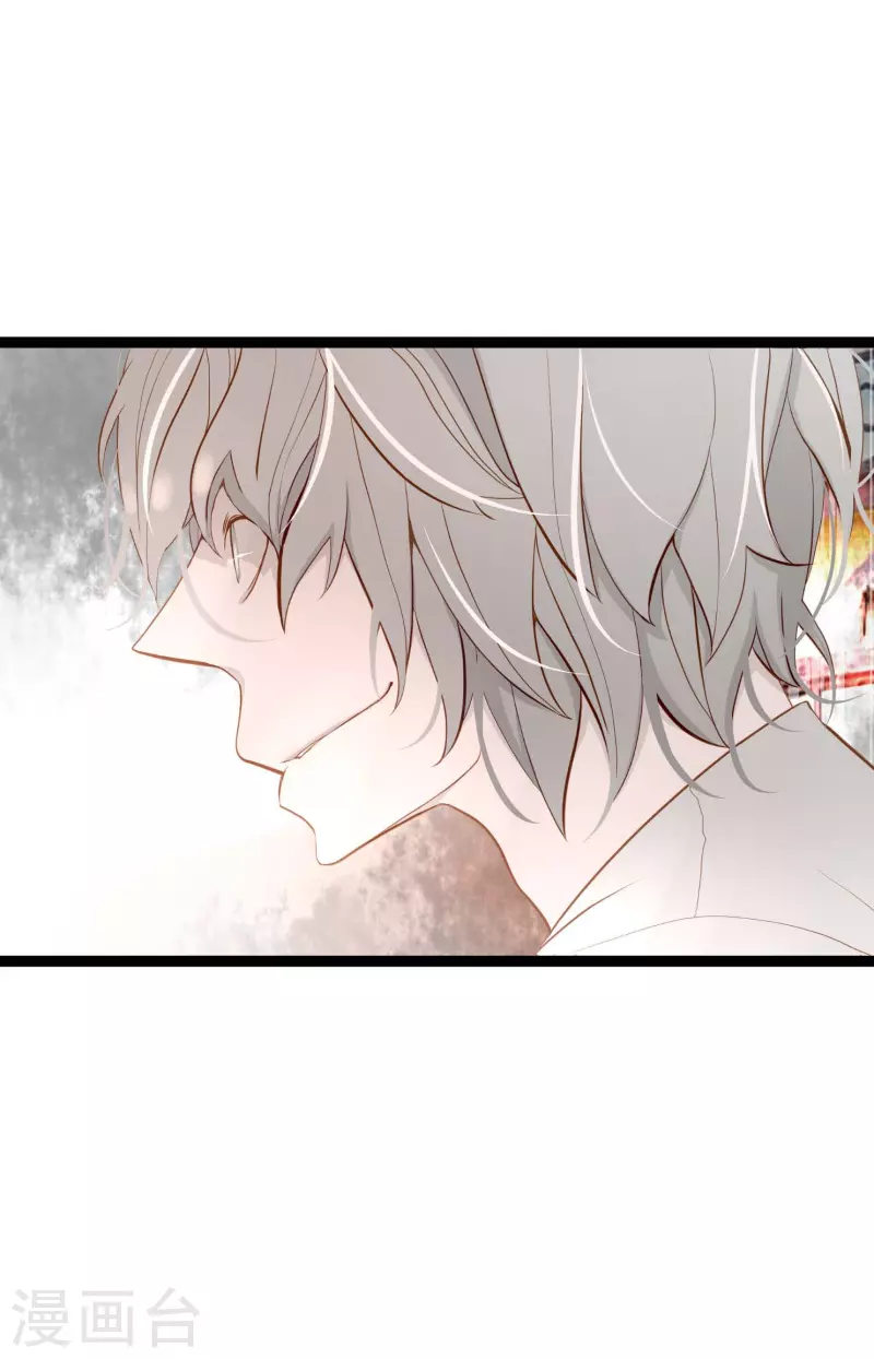 第7话 奇迹之坛-第8话