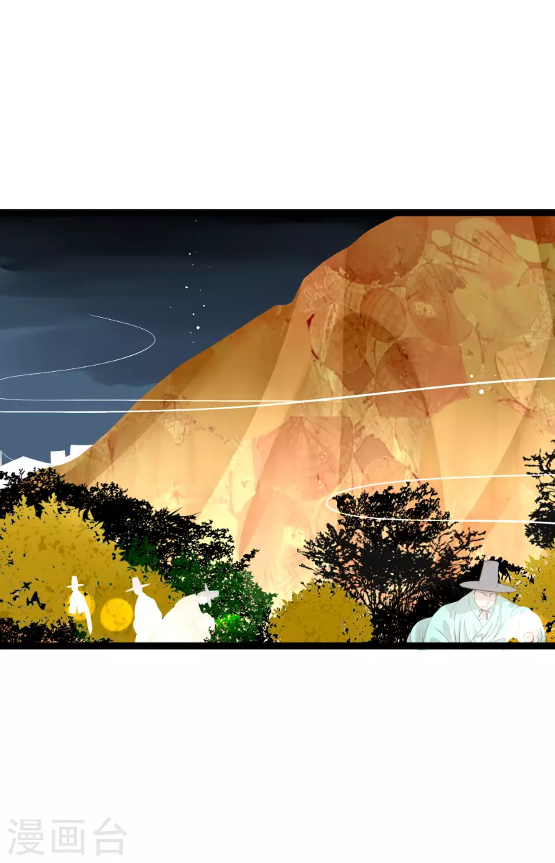 第7话 奇迹之坛-第8话