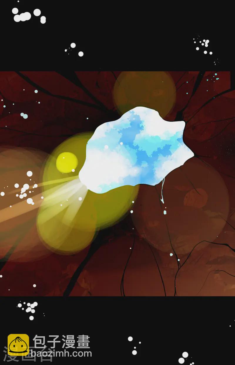 第71话 林中之神-第72话