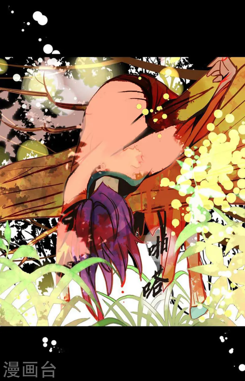 第73话 我想要那力量-第74话