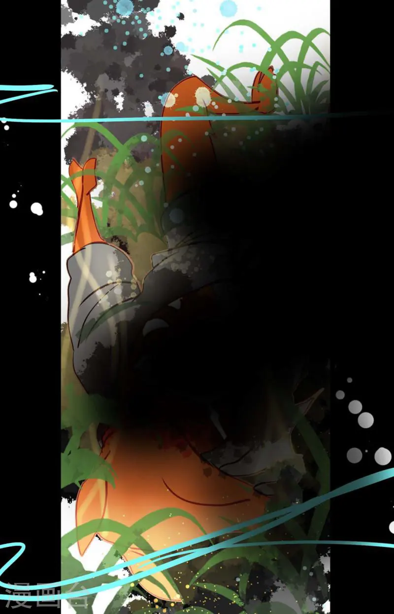 第73话 我想要那力量-第74话