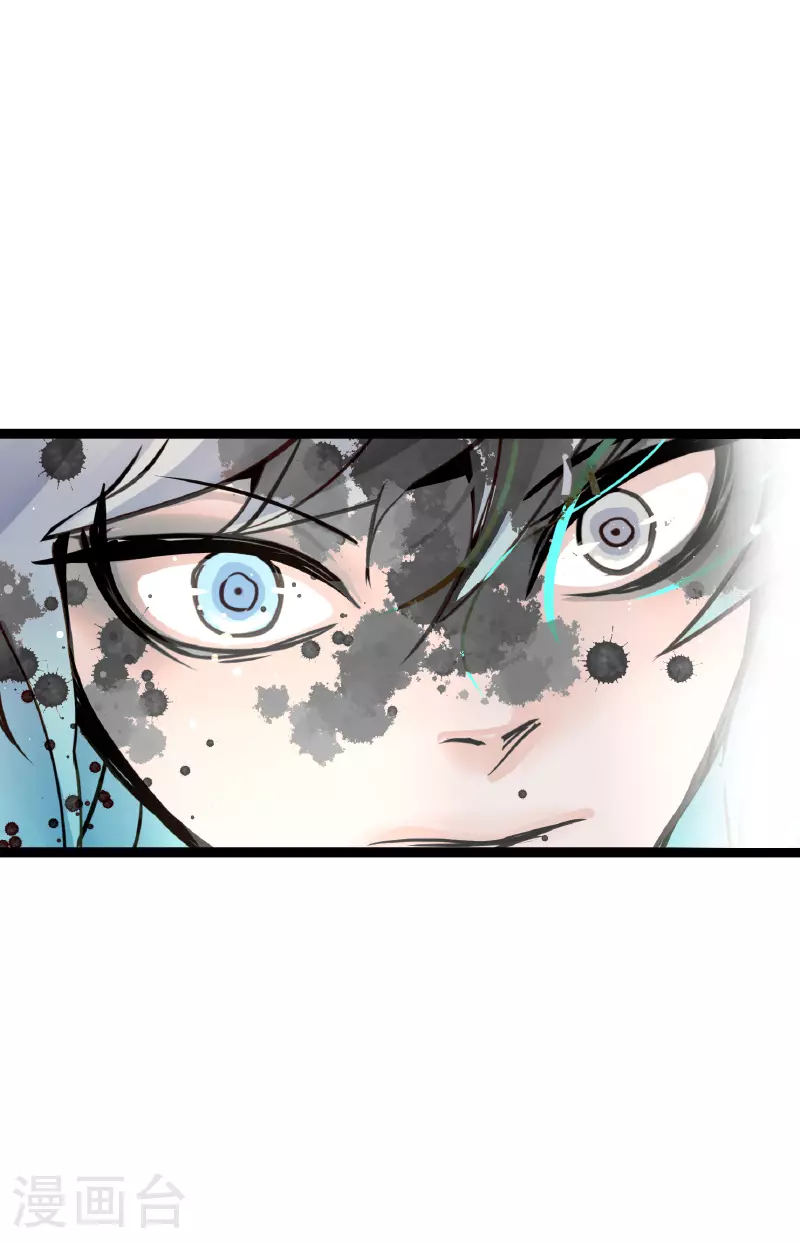 第81话 等发生了一切就迟了-第82话