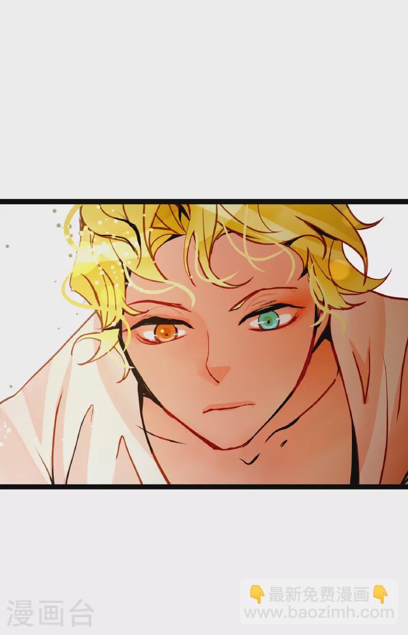 第81话 等发生了一切就迟了-第82话