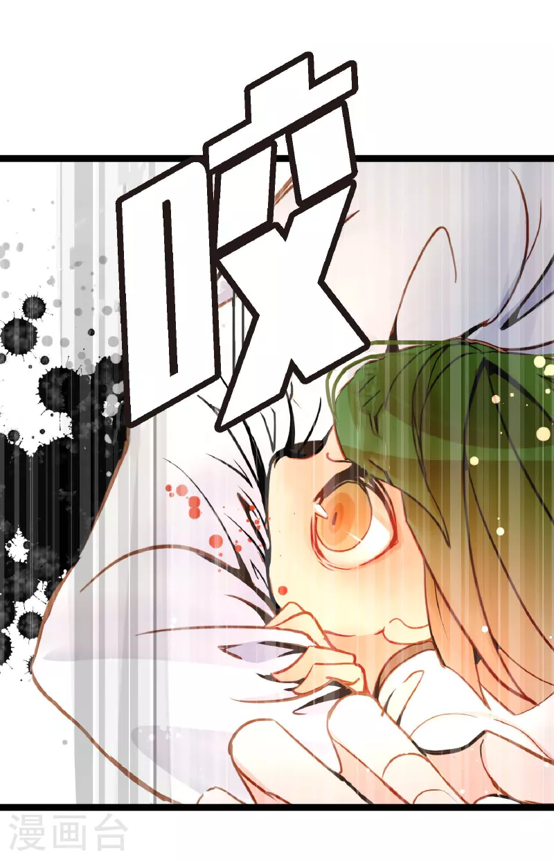 第81话 等发生了一切就迟了-第82话