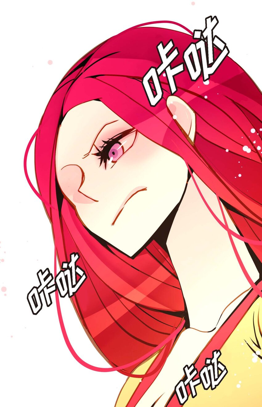 85 尽说些没用的话-第86话