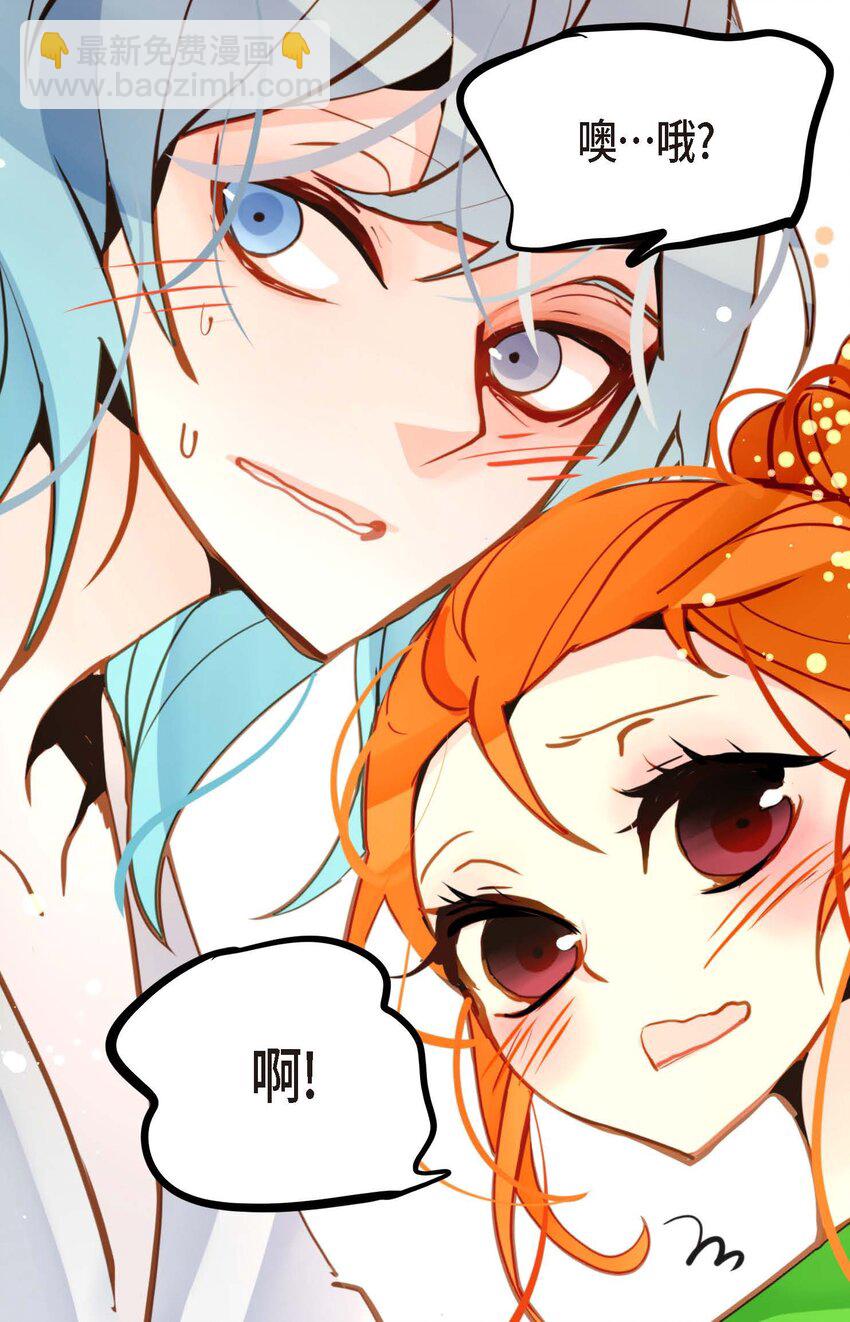 85 尽说些没用的话-第86话