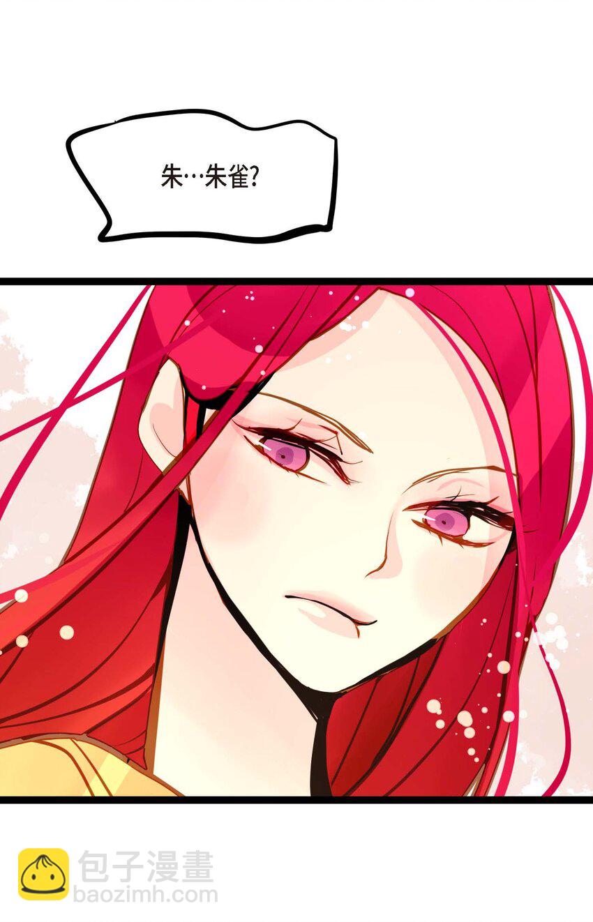 85 尽说些没用的话-第86话