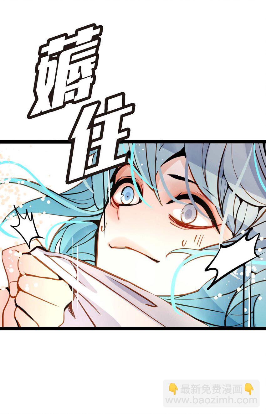 85 尽说些没用的话-第86话