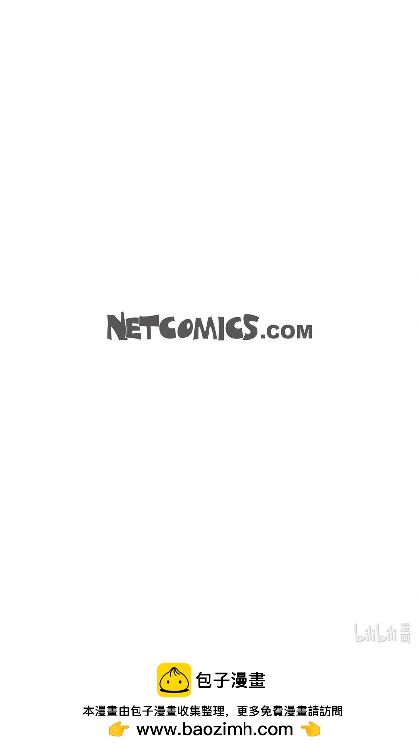 85 尽说些没用的话-第86话