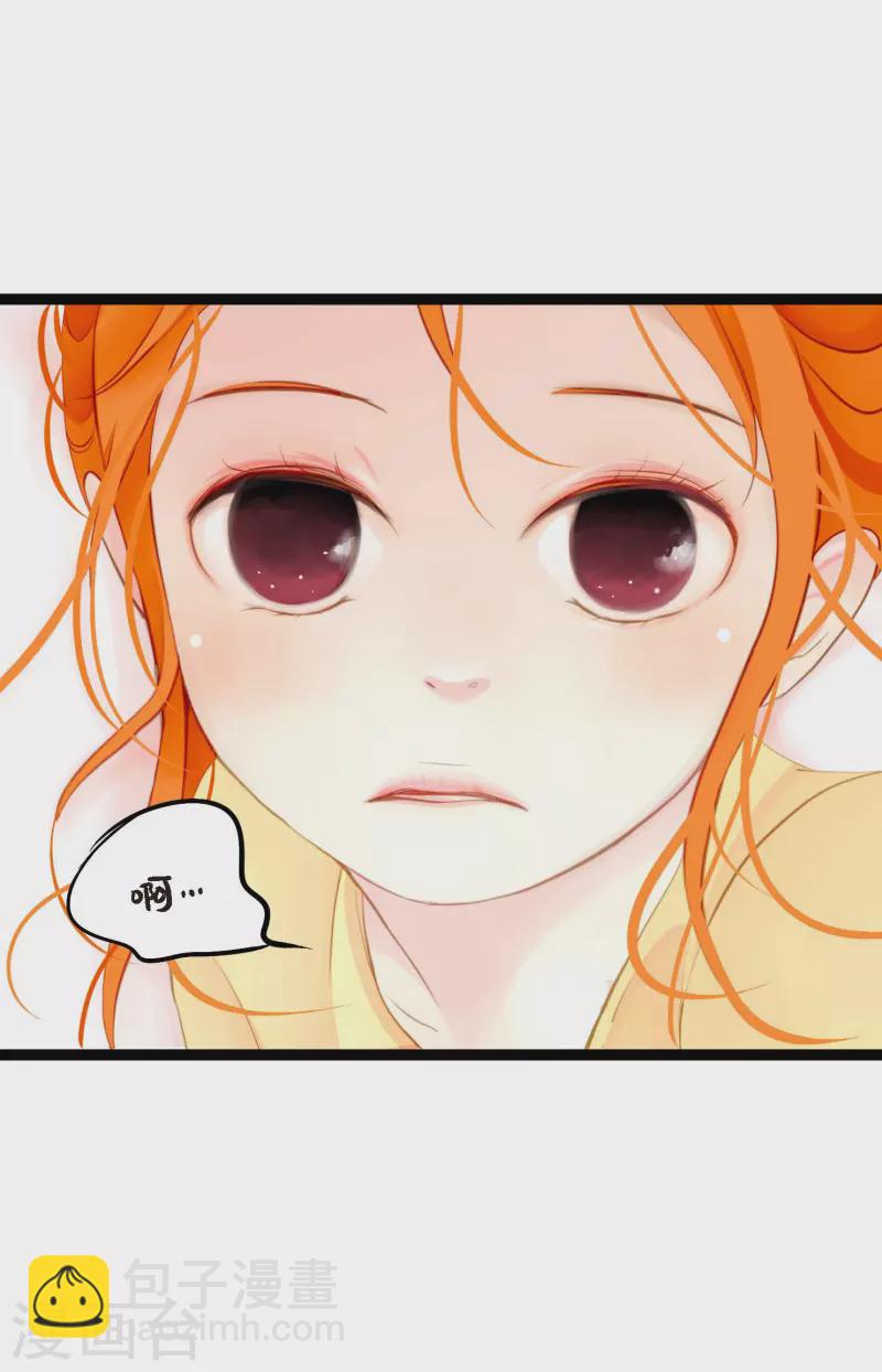 第9话 被关到阴间的理由-第10话