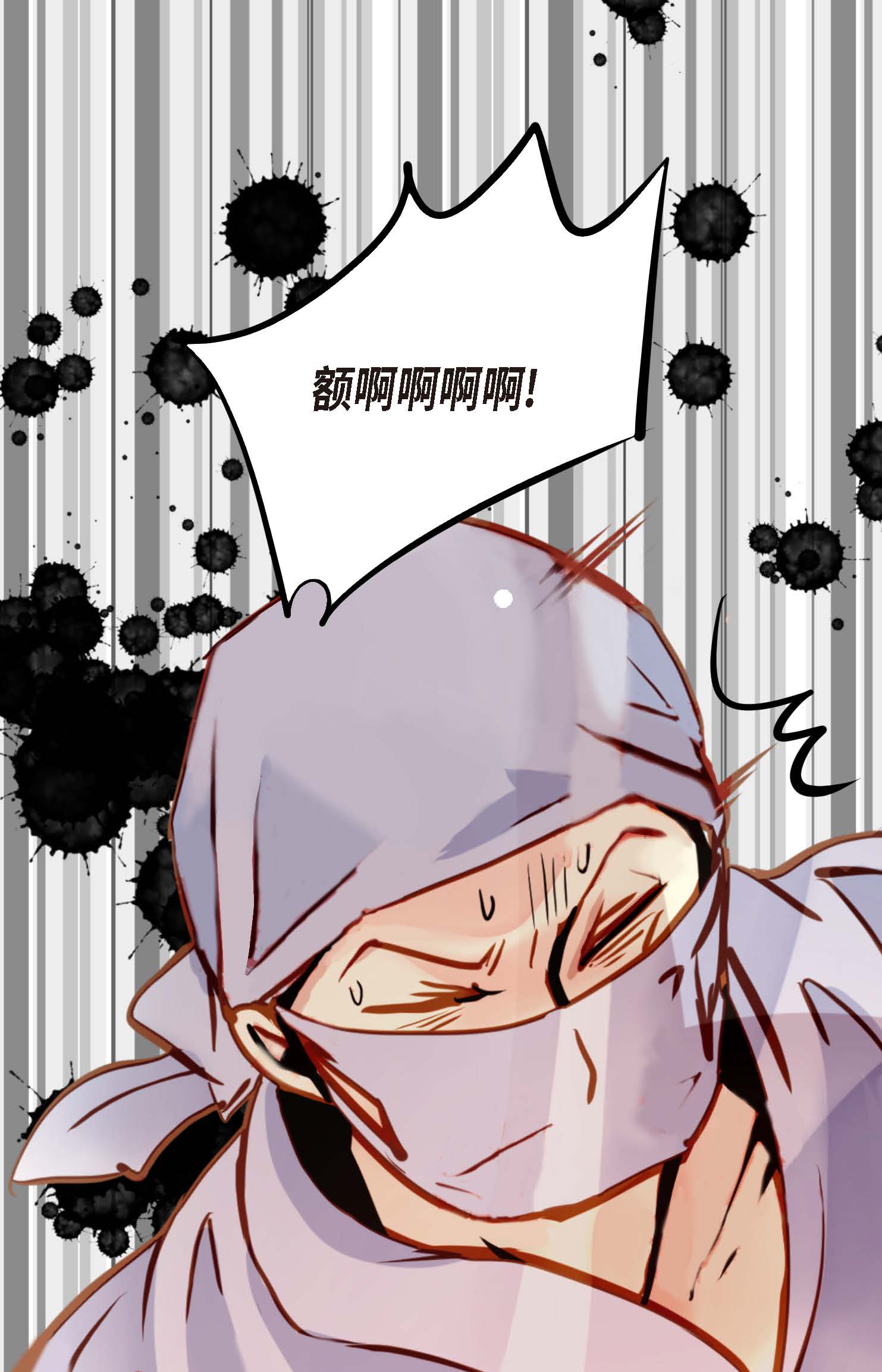 第95话 新的传染病-第96话