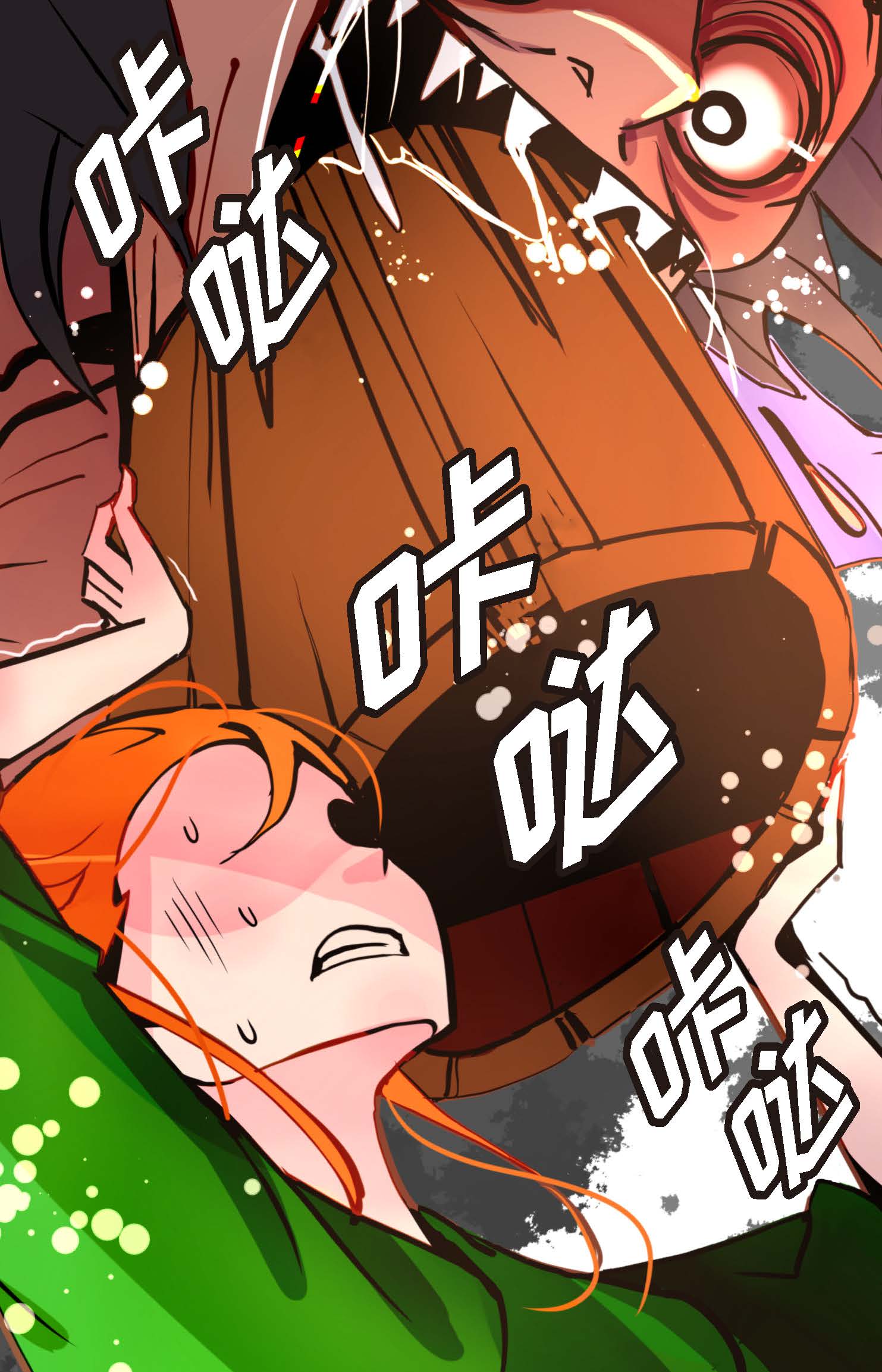 第95话 新的传染病-第96话