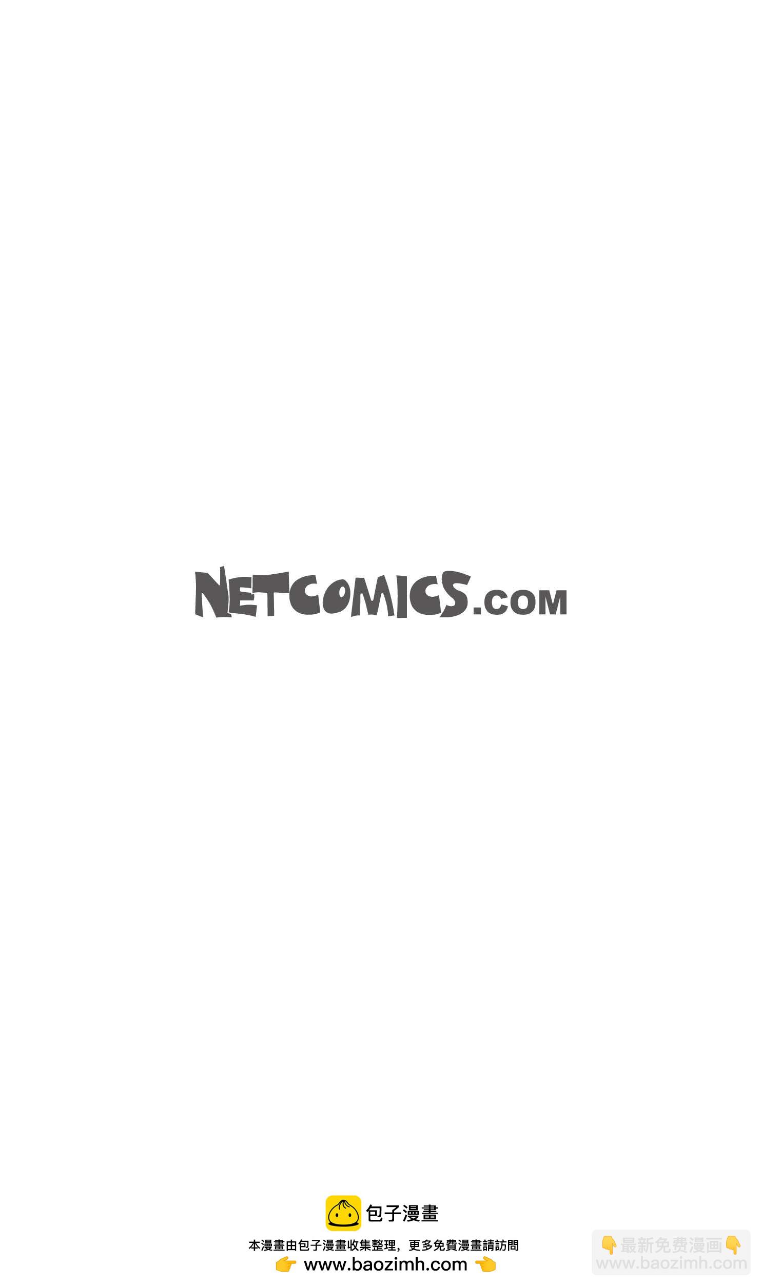 第95话 新的传染病-第96话