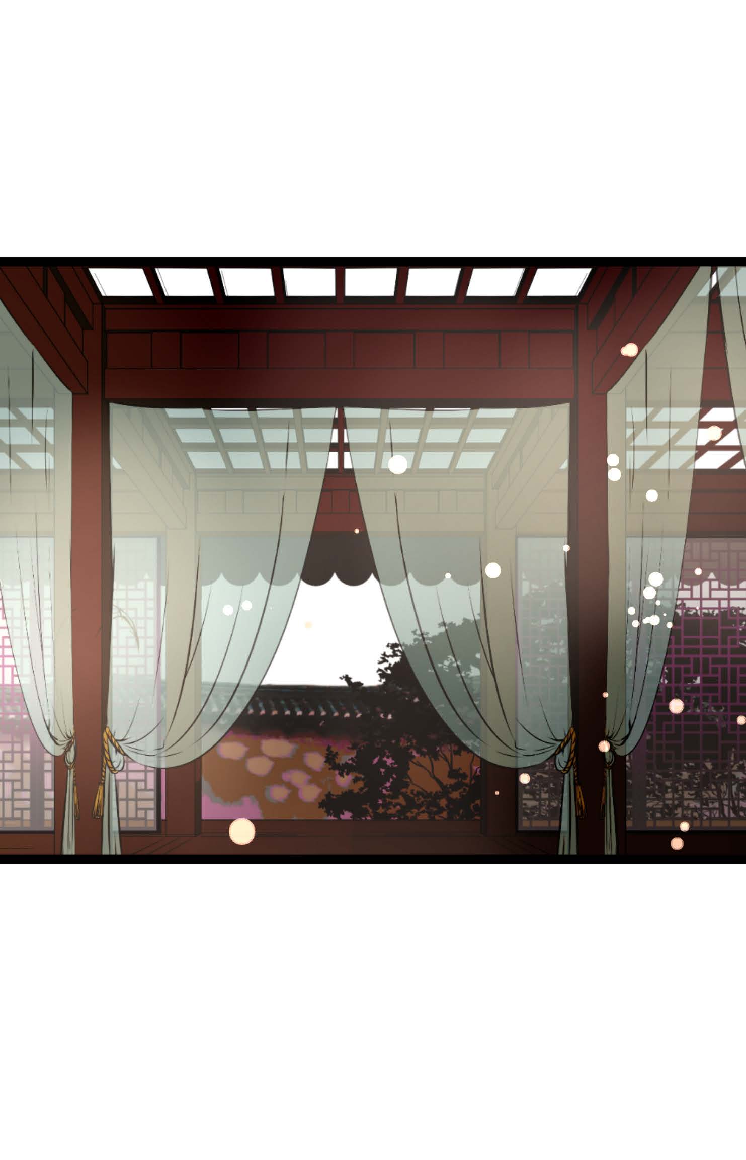 第97话 现在该躲到哪里去？-第98话