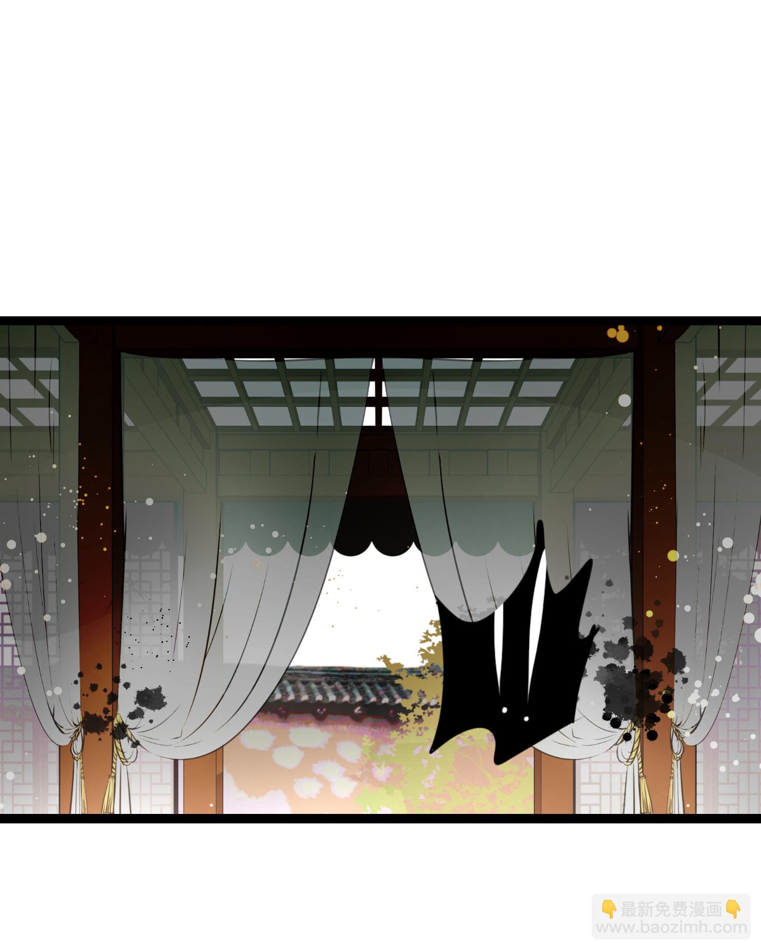 第97话 现在该躲到哪里去？-第98话