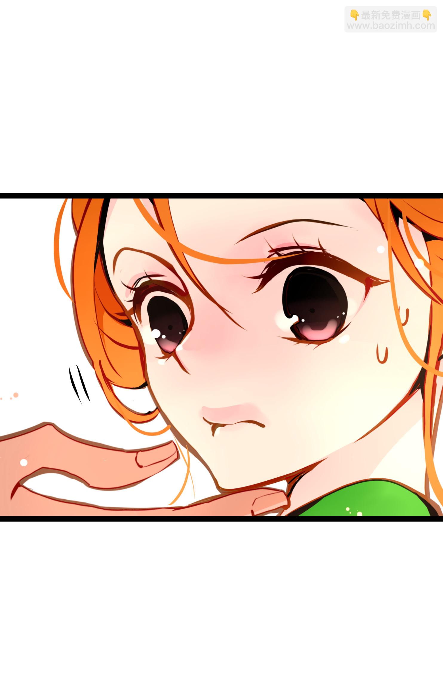 第99话 我从未做错过！-第100话