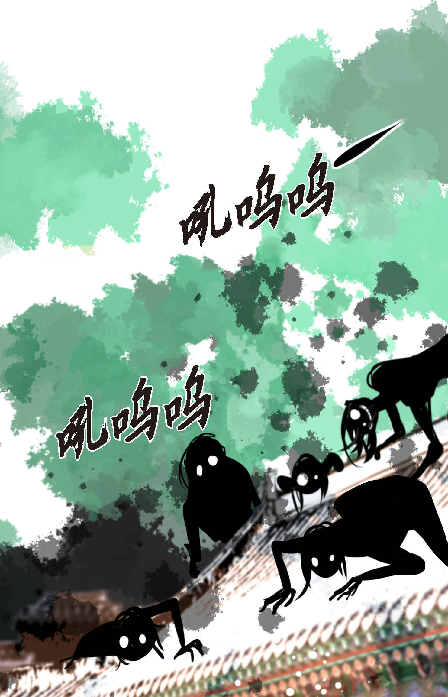 第99话 我从未做错过！-第100话