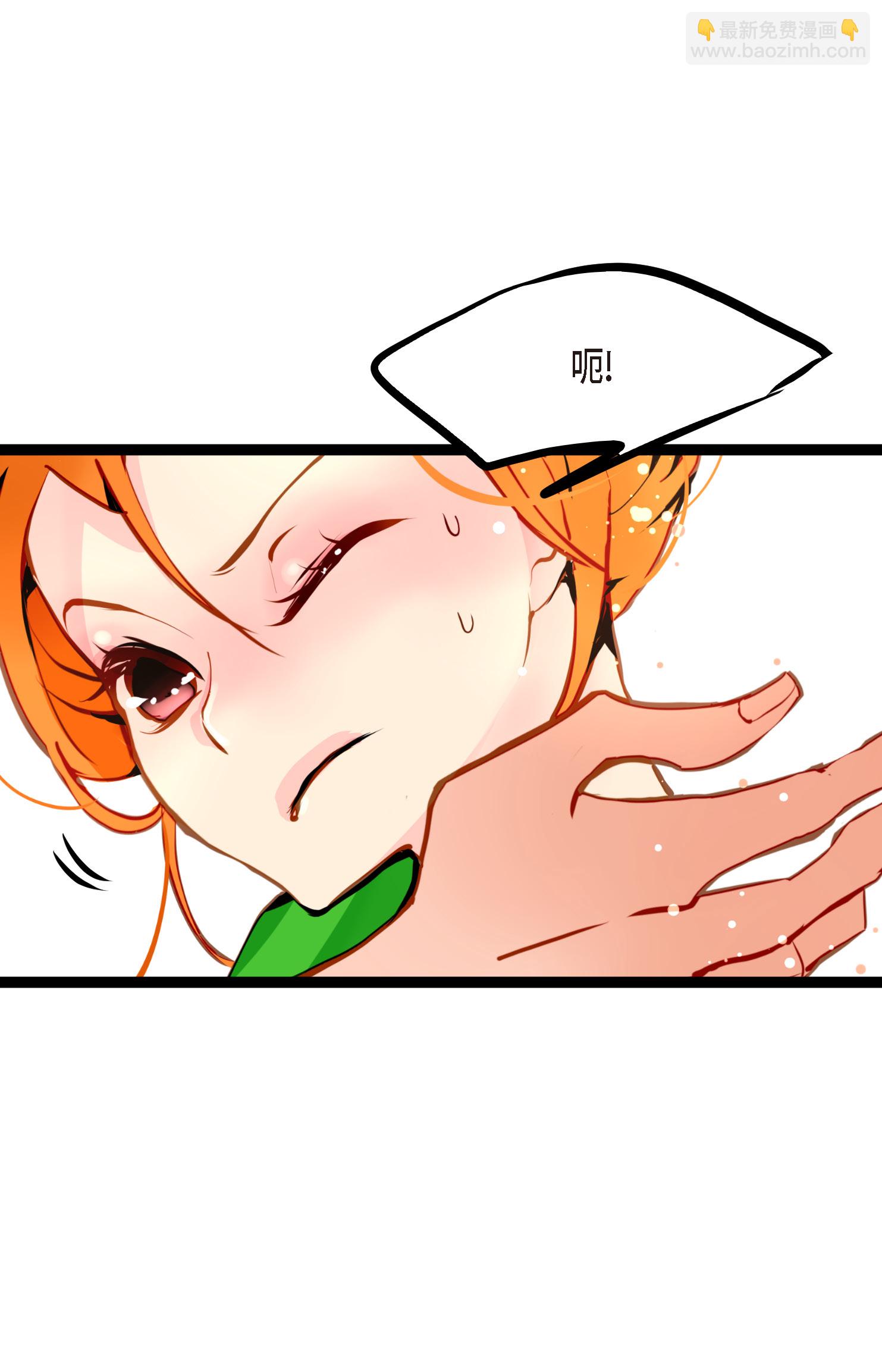 第99话 我从未做错过！-第100话