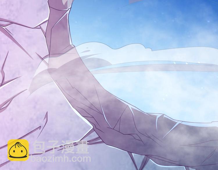 第12话 我被妖王大人咬了？！(1/3)-第12话