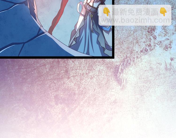 第12话 我被妖王大人咬了？！(1/3)-第12话